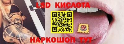 соль курить ск Краснознаменск