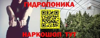 герыч Краснодар