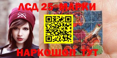 герыч Краснодар