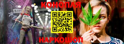 соль курить ск Краснознаменск