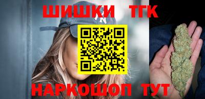 соль курить ск Краснознаменск