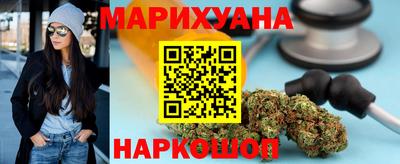 герыч Краснодар