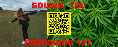 соль курить ск Краснознаменск