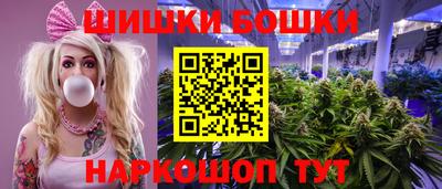 герыч Краснодар