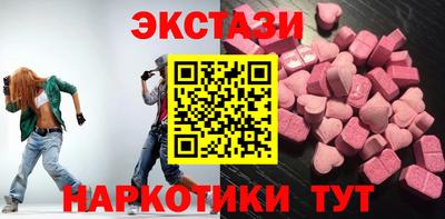 соль курить ск Краснознаменск