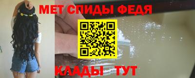 соль курить ск Краснознаменск