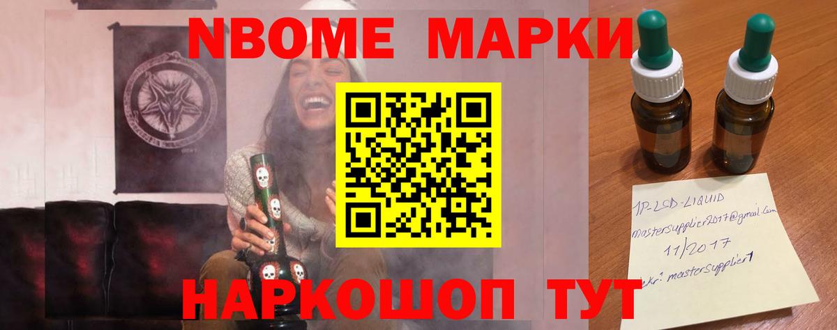 Лсд 25 экстази кислота  ЛСД экстази ecstasy  Ефремов  Вход с VPN 